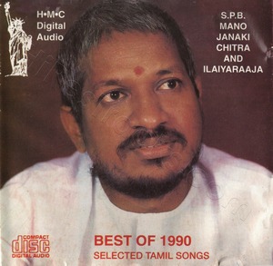 Best Of 1990 - Selected Tamil Songs (1990) (Ilaiyaraaja)